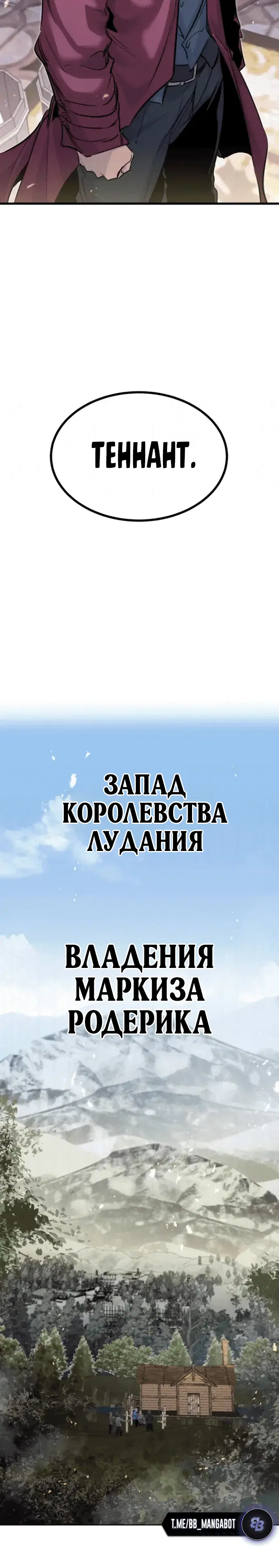 Page 6.001