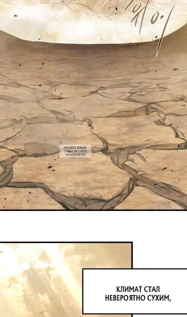 Page 62.000