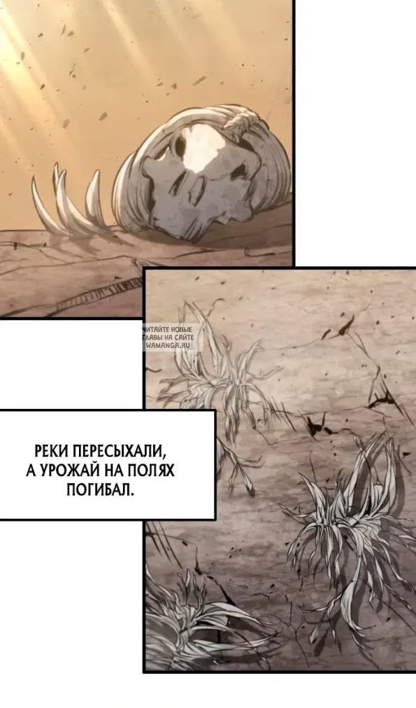 Page 63.000
