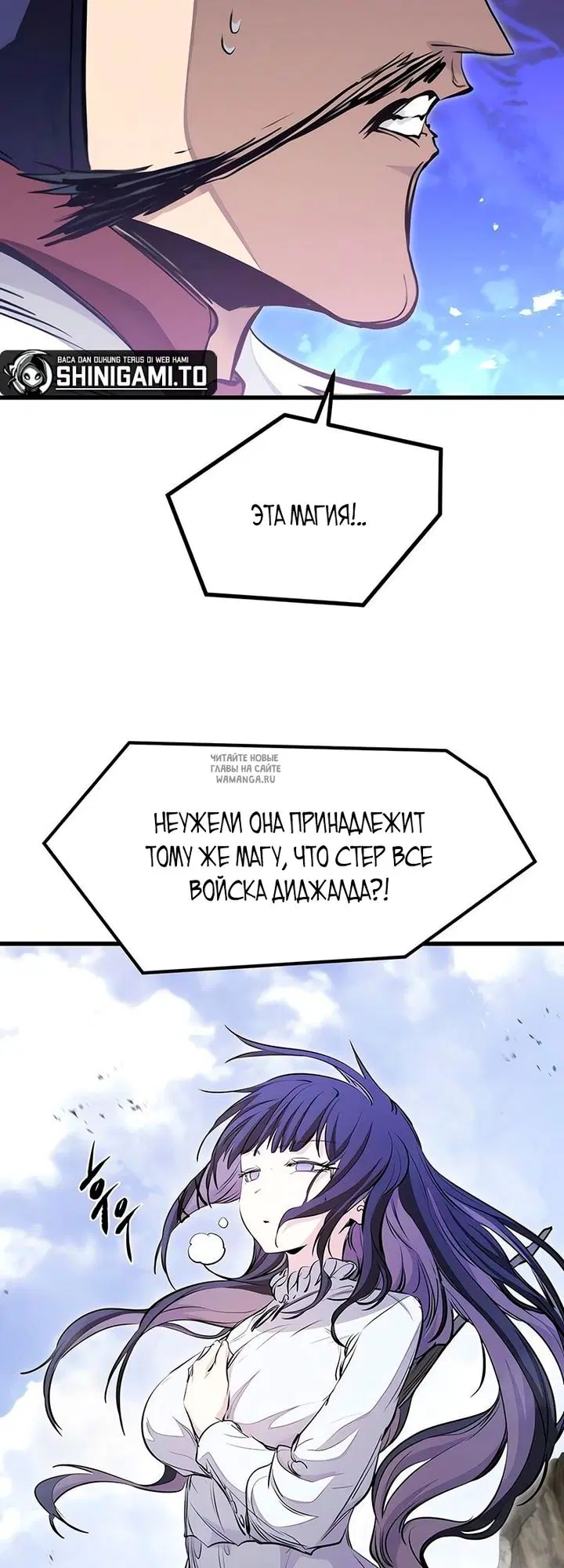 Page 63.000