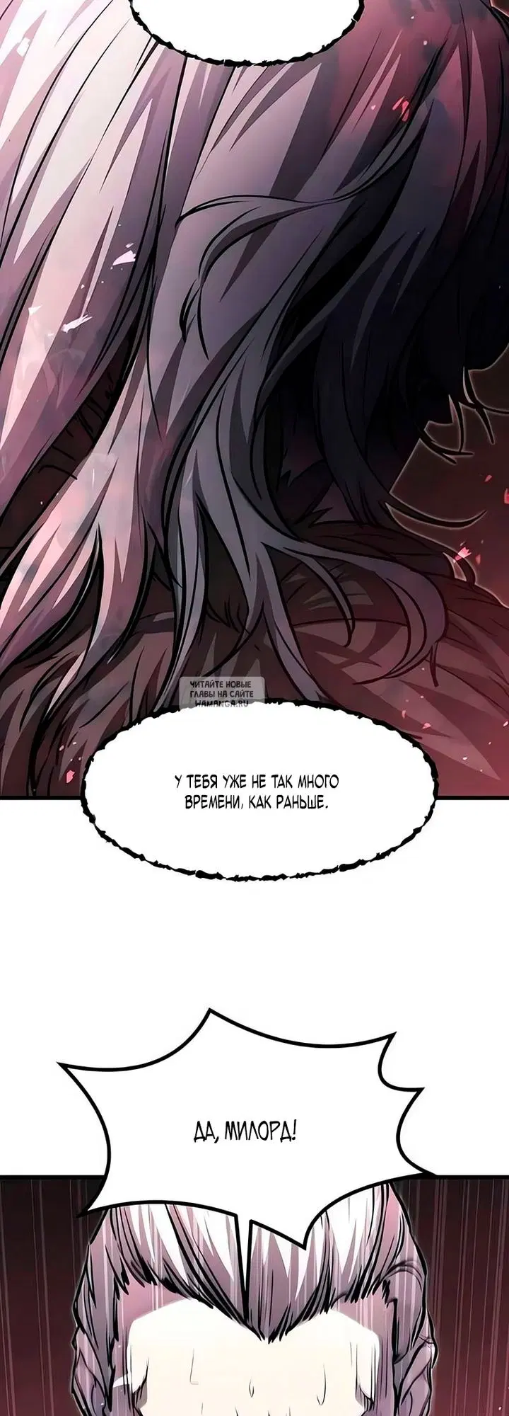 Page 63.000