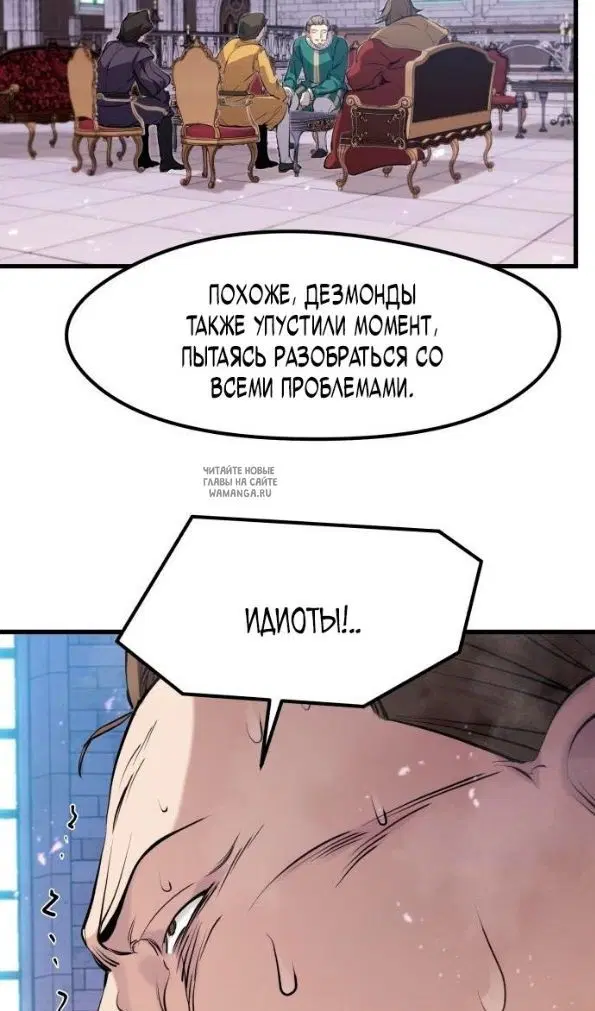 Page 74.000