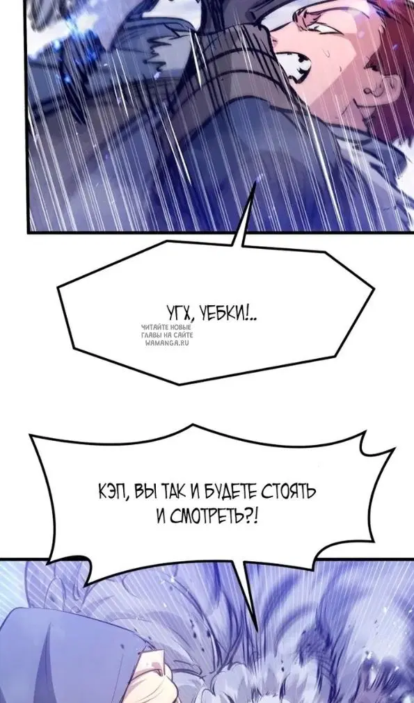 Page 77.000