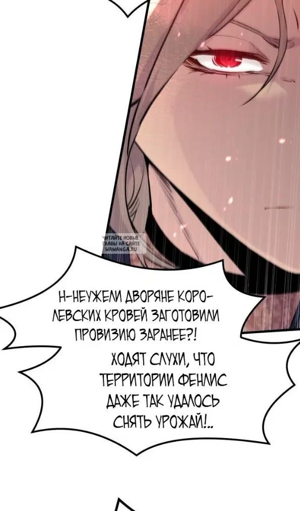 Page 70.000