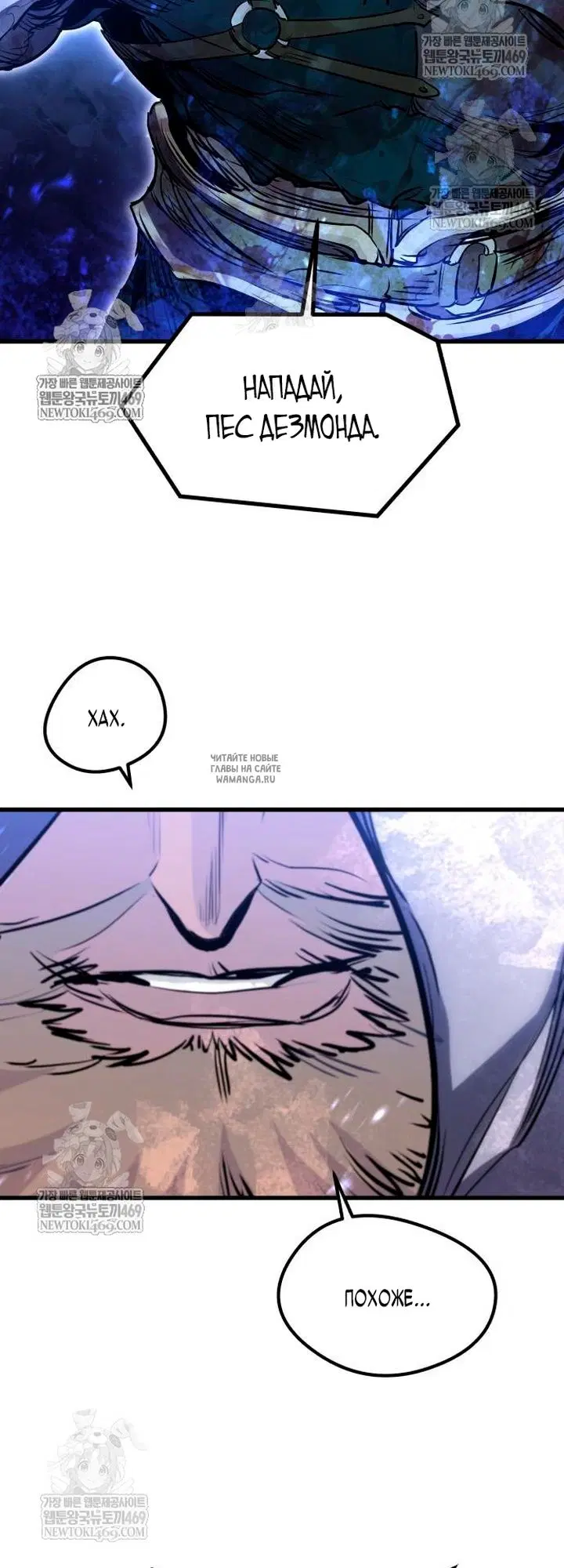 Page 70.000