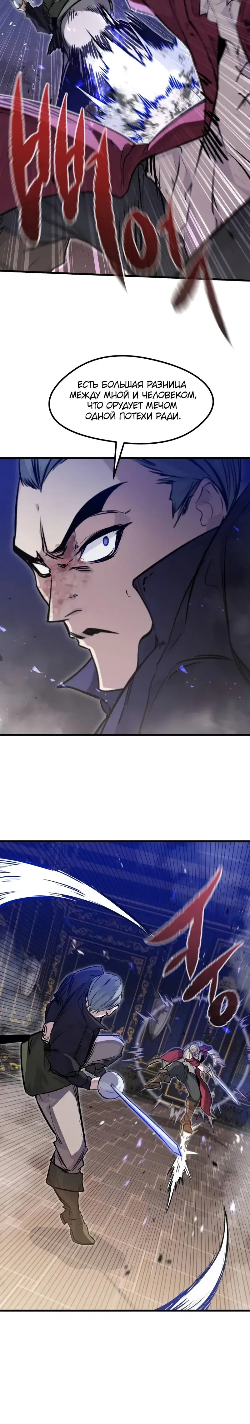 Page 7.001