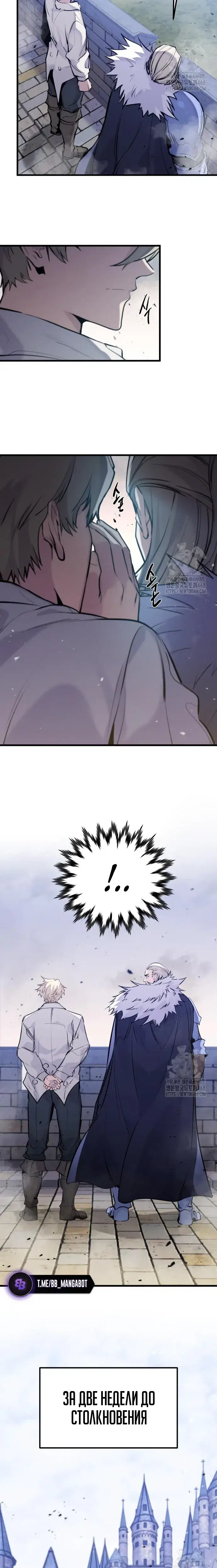 Page 7.001