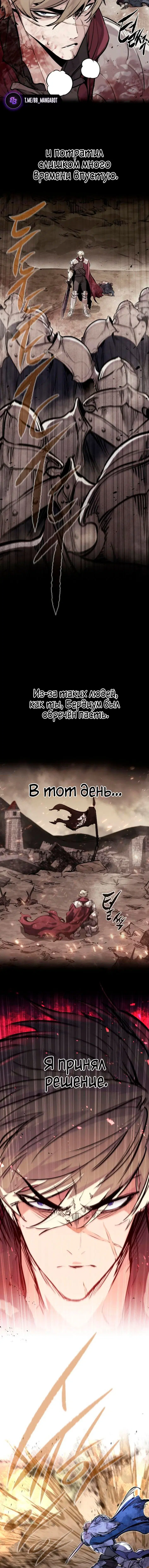 Page 7.001