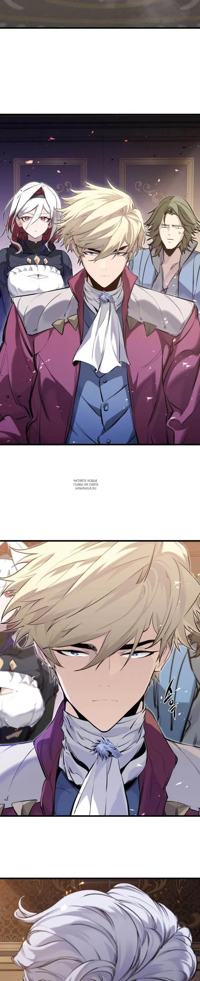 Page 7.000