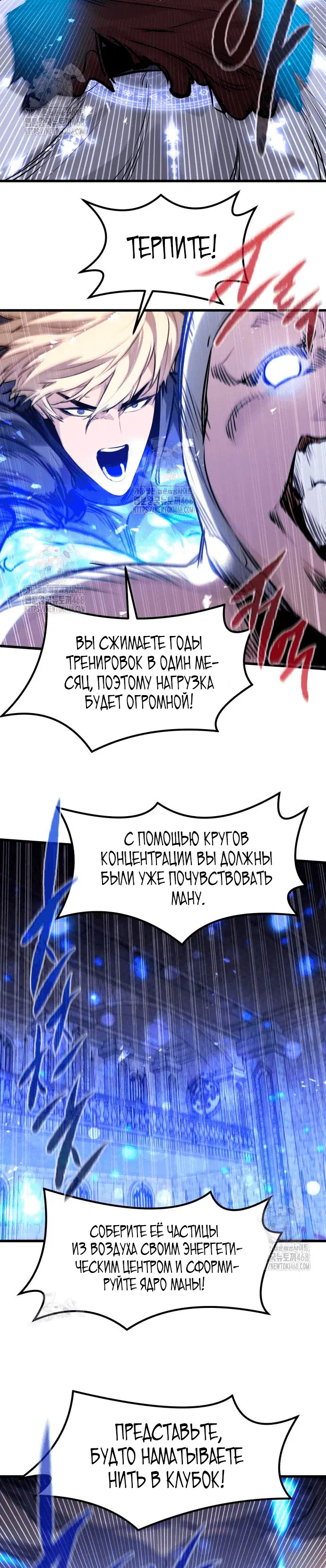 Page 7.001