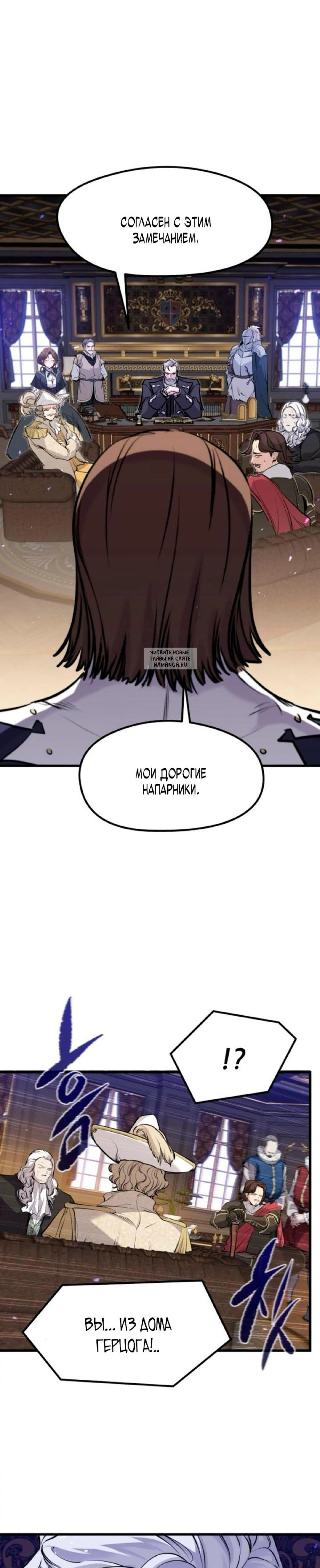 Page 7.001