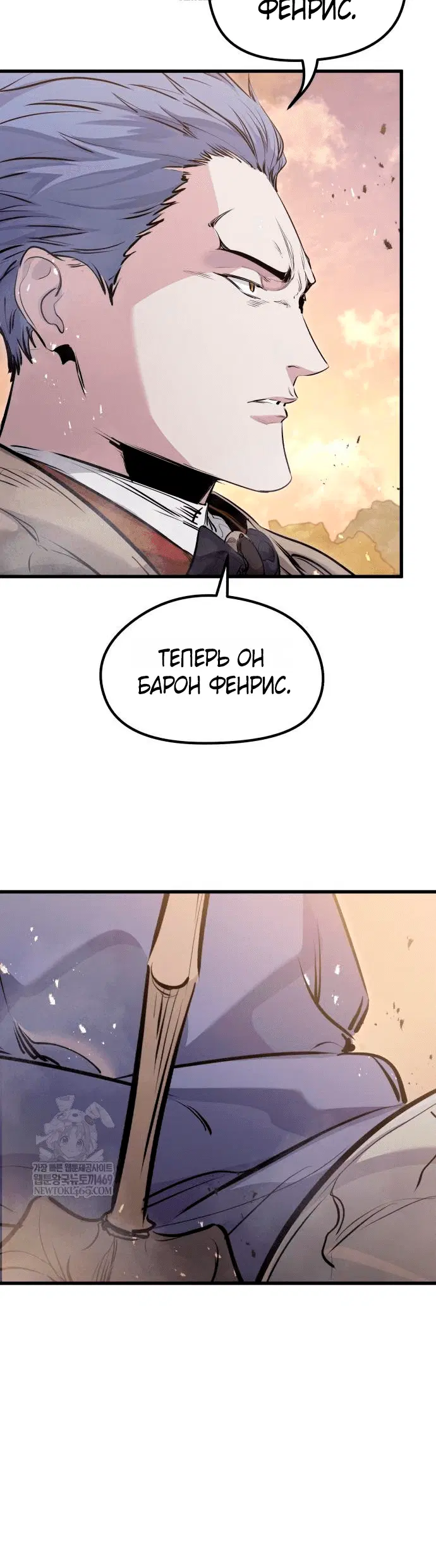 Page 7.001