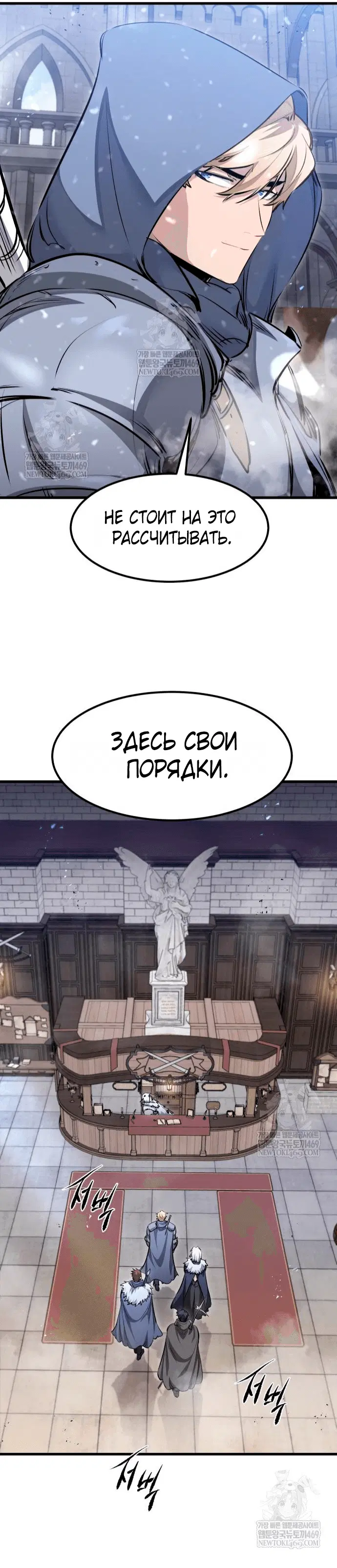 Page 7.001