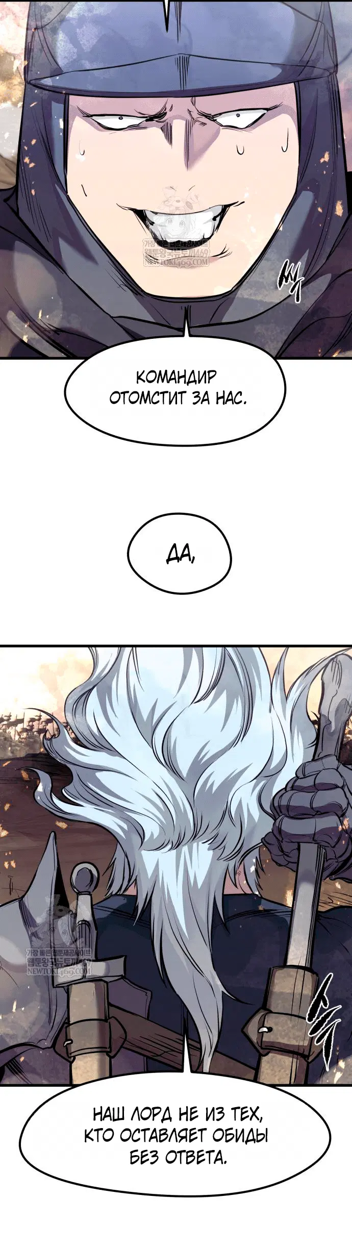 Page 7.001