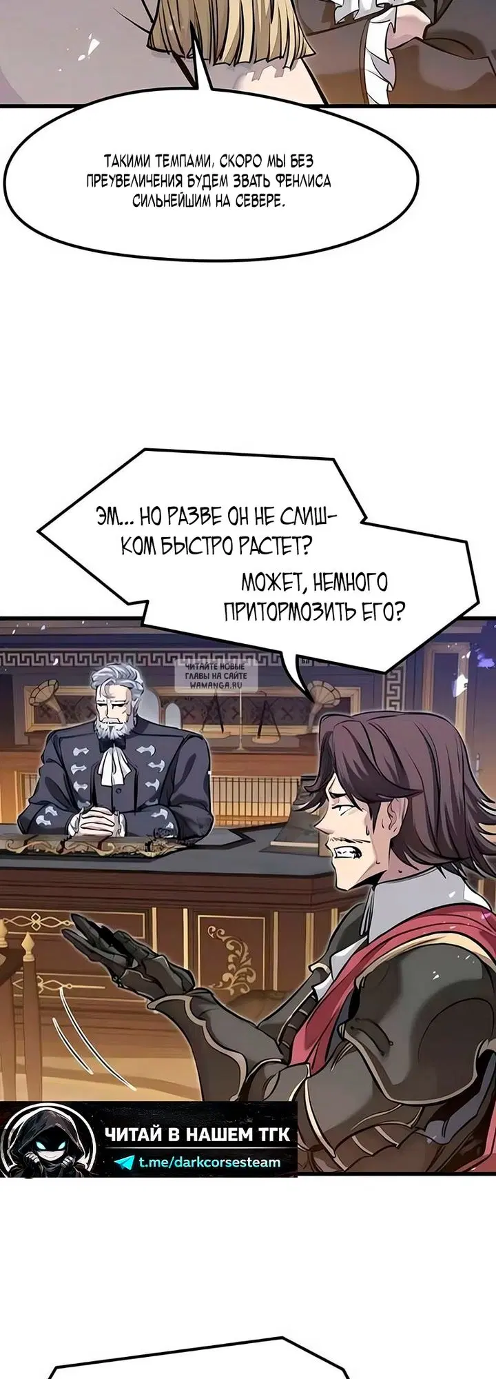 Page 7.000