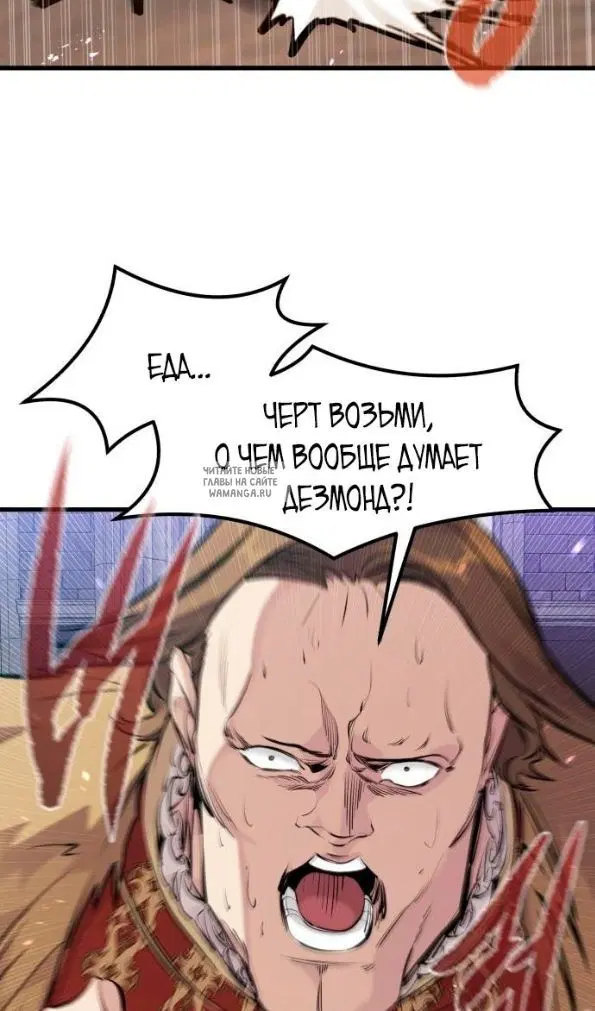 Page 72.000