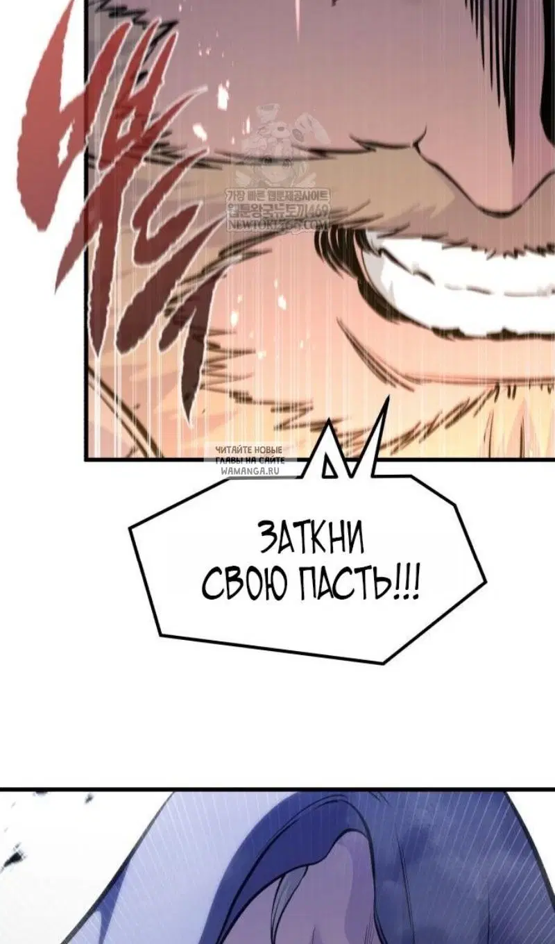 Page 72.000