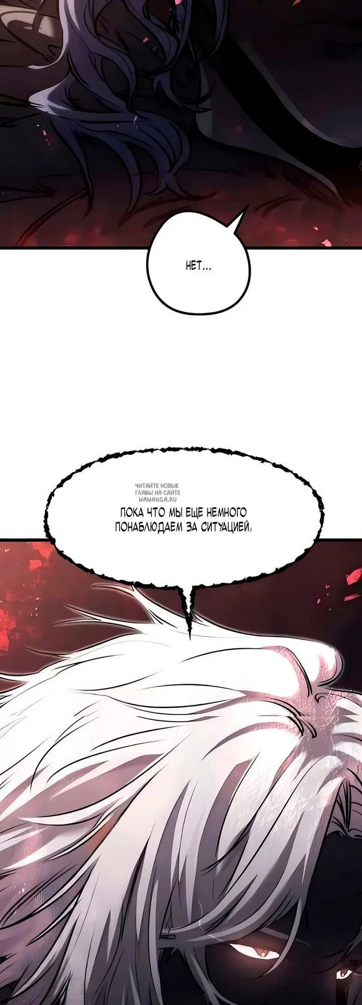 Page 72.000