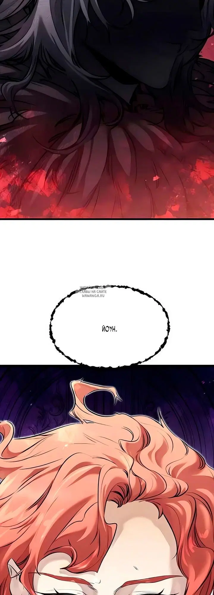 Page 73.000