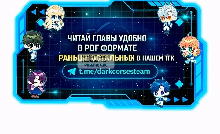 Page 73.000