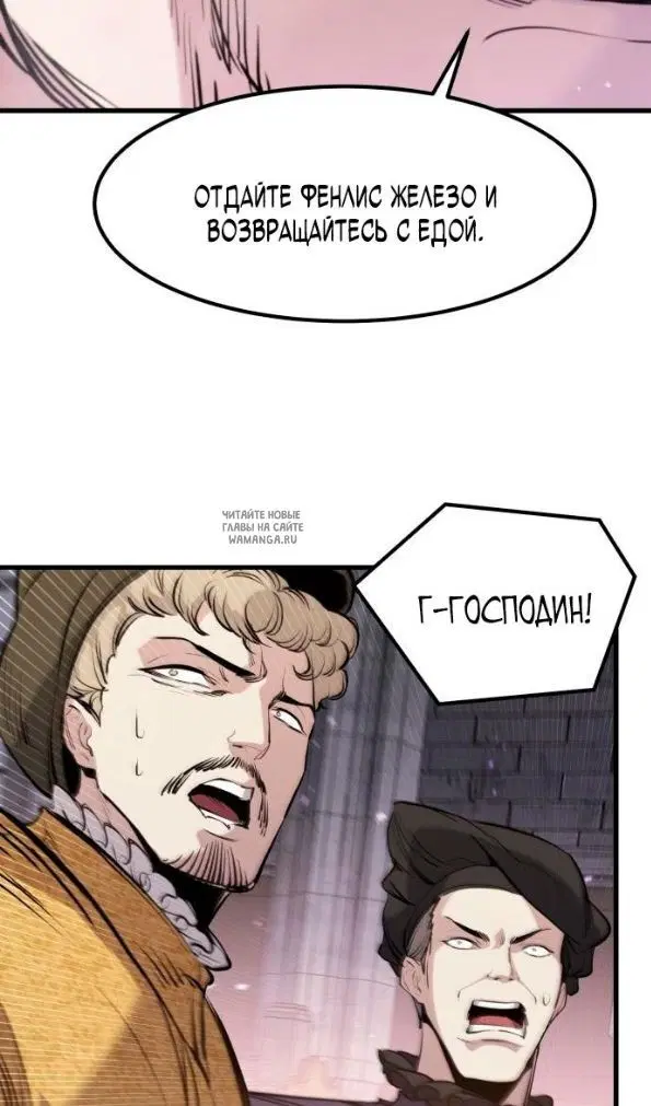 Page 85.000