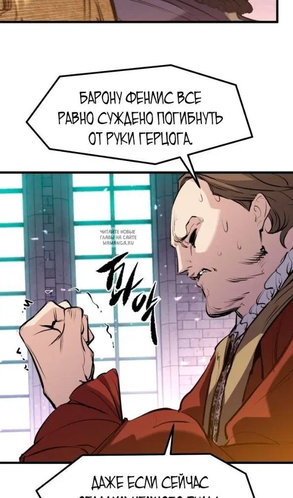 Page 86.000