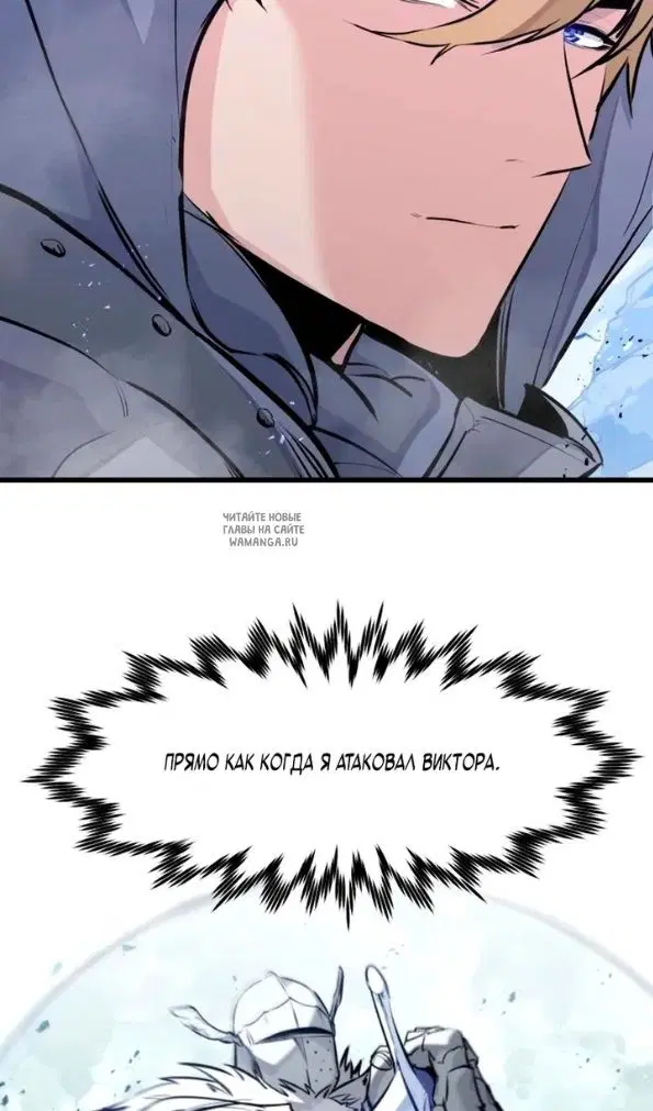 Page 86.000