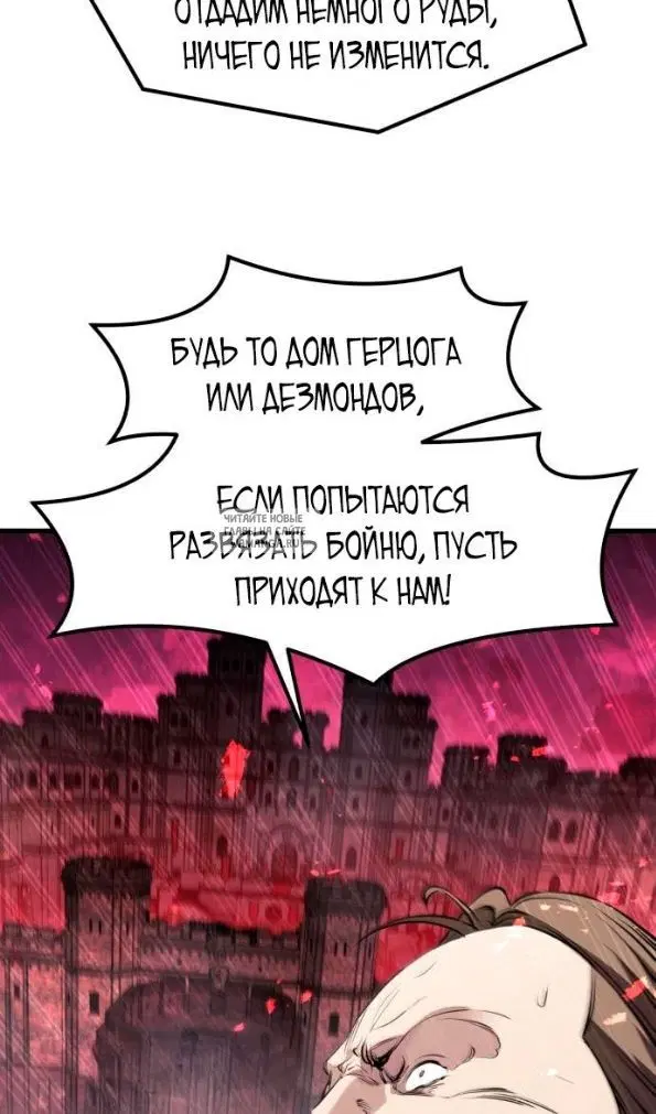 Page 87.000
