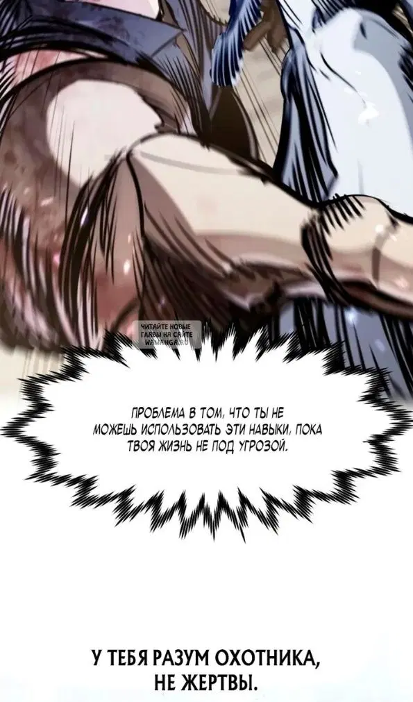 Page 88.000