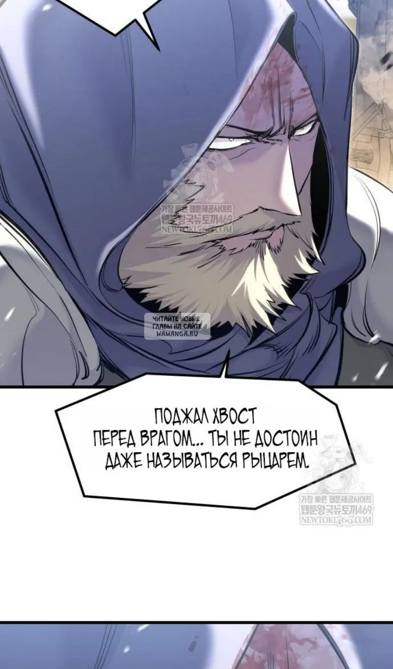 Page 88.000