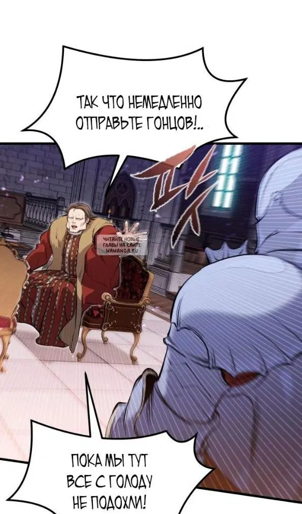 Page 89.000