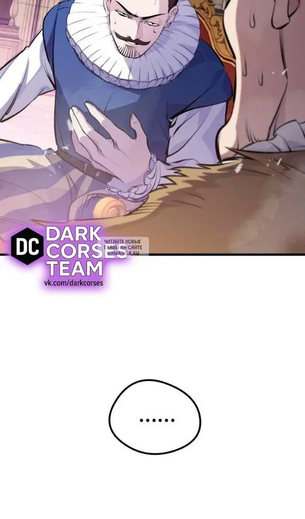 Page 81.000