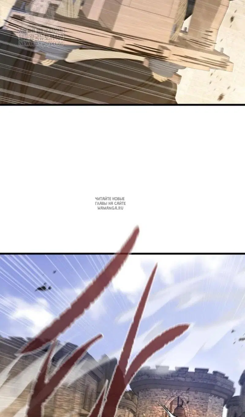 Page 81.000