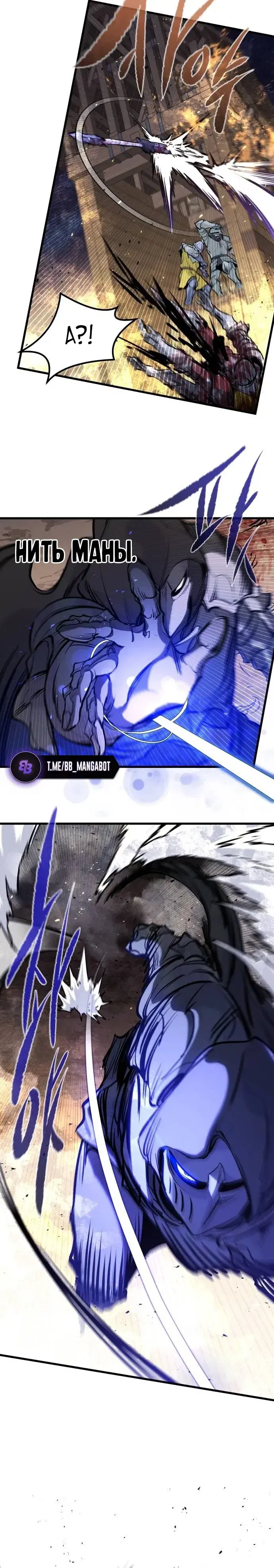 Page 8.001