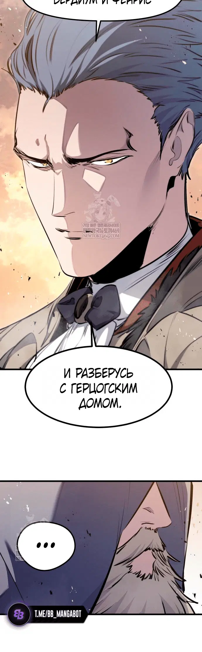 Page 8.001