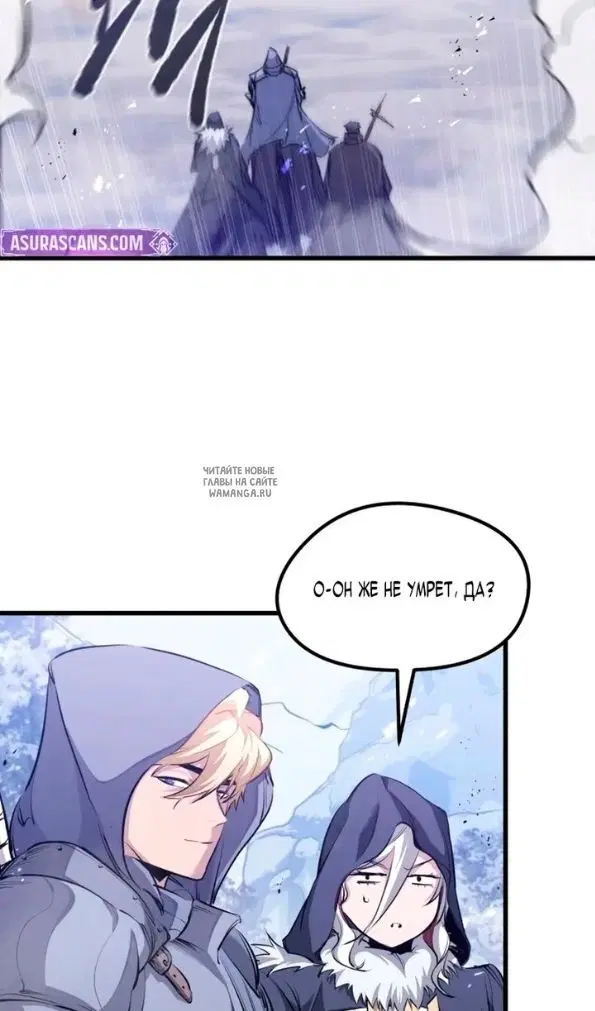 Page 83.000