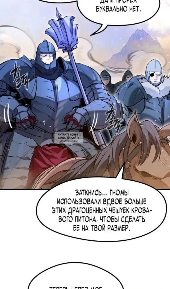 Page 97.000