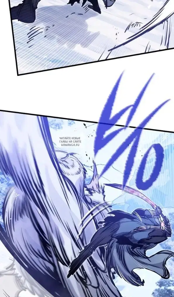 Page 97.000