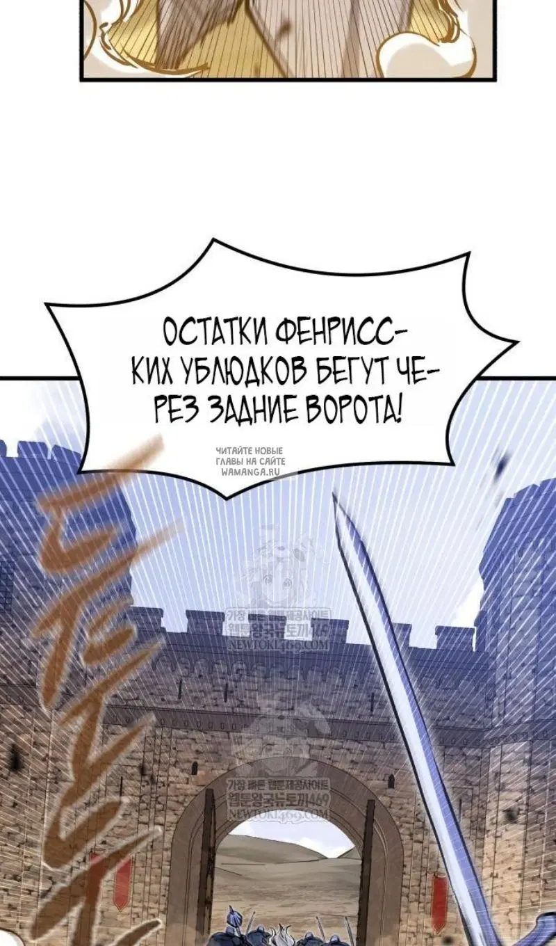 Page 99.000