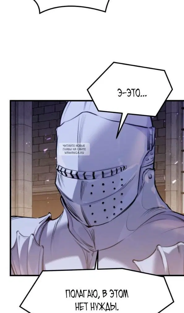 Page 90.000
