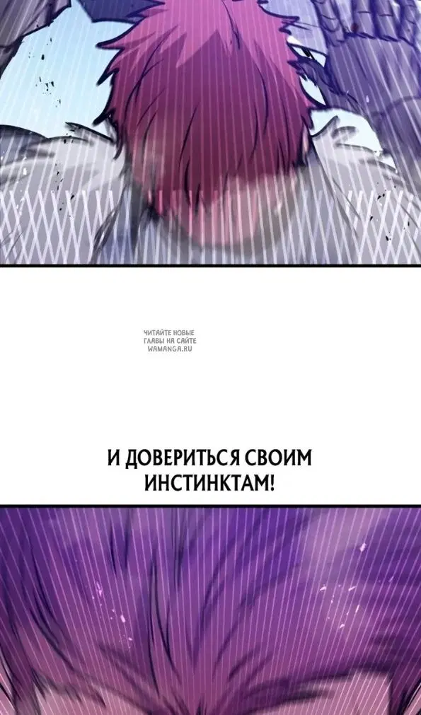 Page 90.000