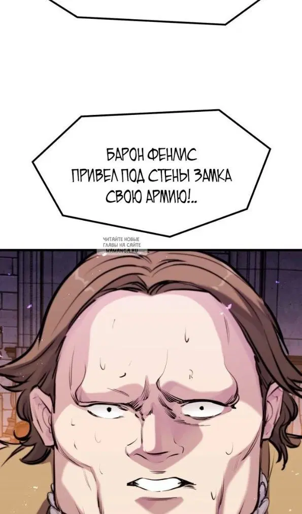 Page 91.000