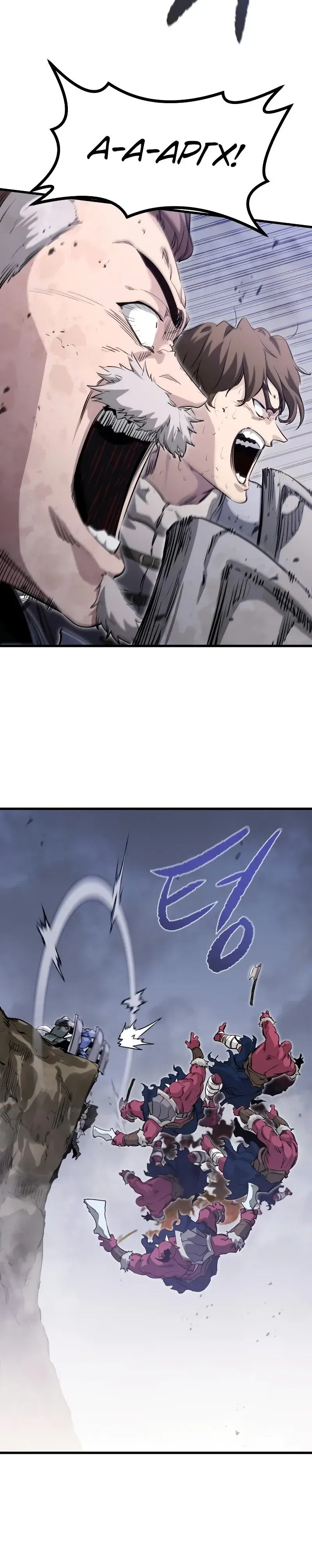 Page 9.001