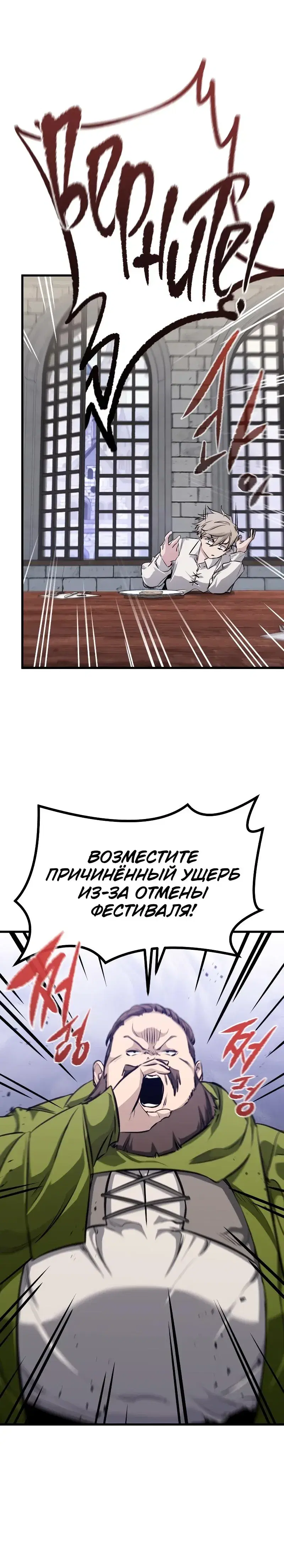 Page 9.001