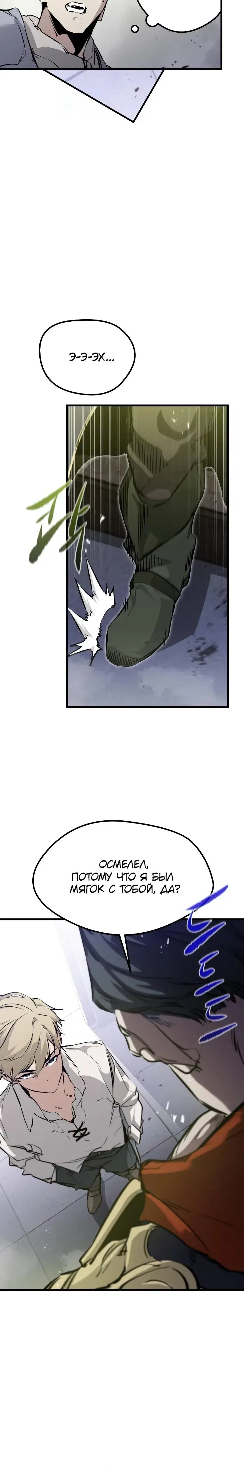 Page 9.001