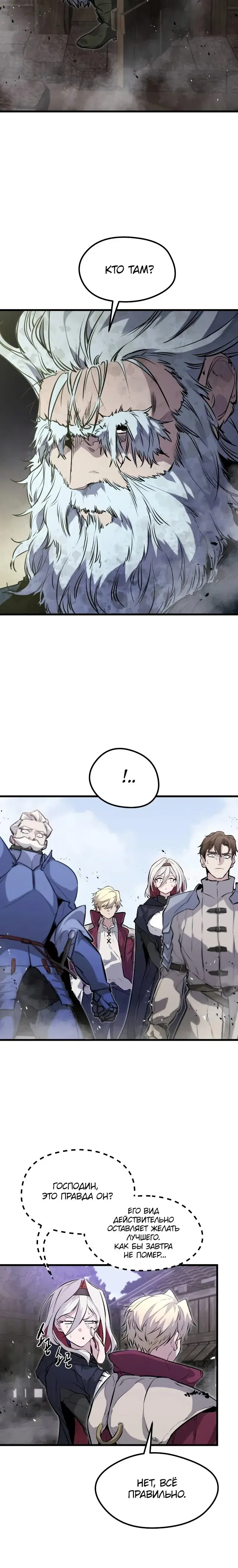 Page 9.001