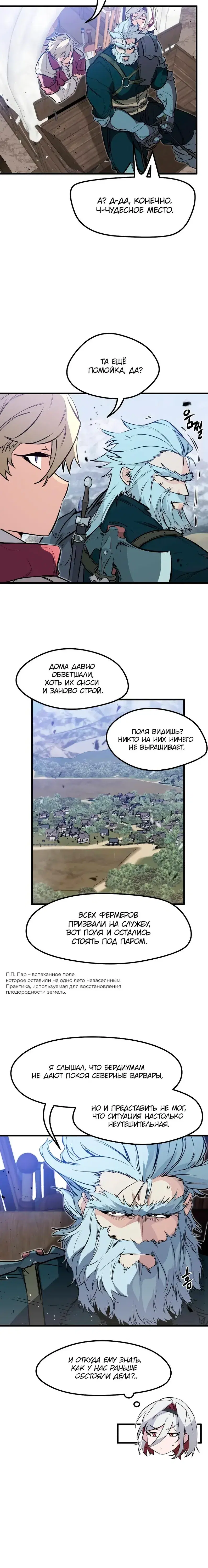 Page 9.001
