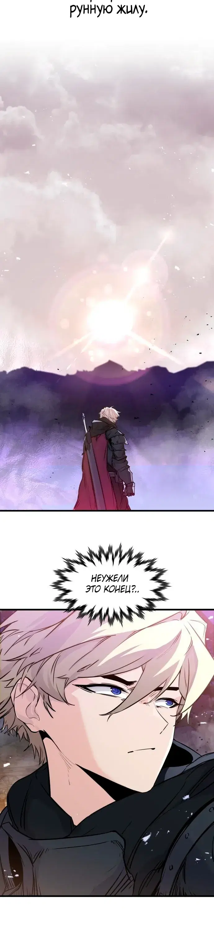 Page 9.001