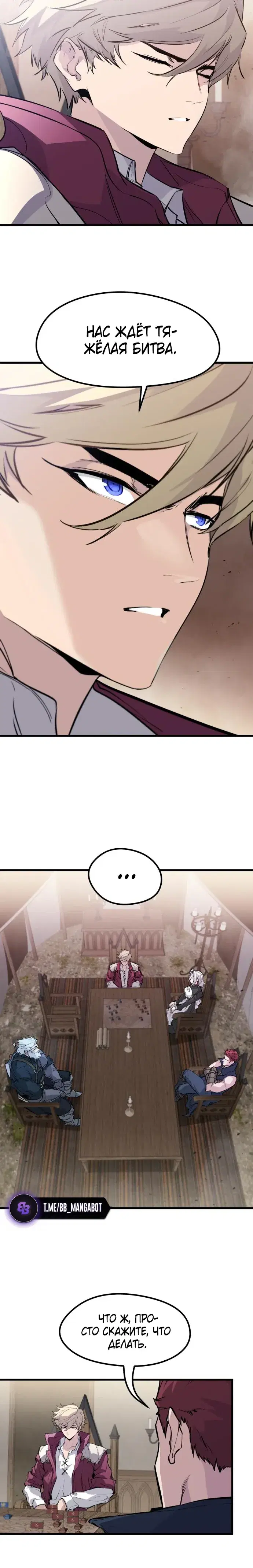Page 9.001