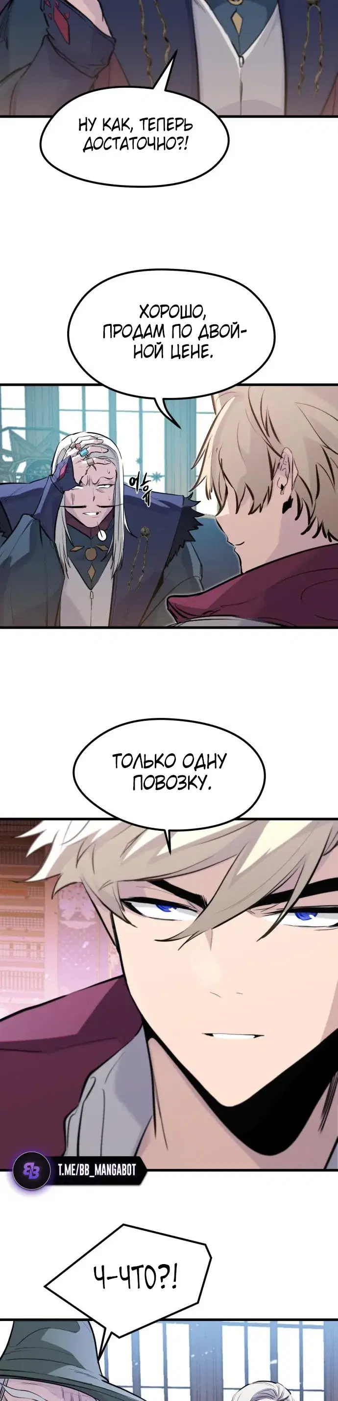 Page 9.001